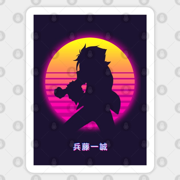 Issei Hyoudou - Retro Sticker by The Artz